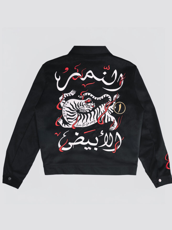 THE WHITE TIGER JACKET (SOLD OUT)